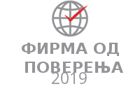 FIRMA OD POVERENJA